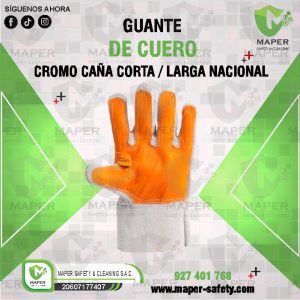 GUANTE DE CUERO CROMO CAÑA CORTA / LARGA NACIONAL